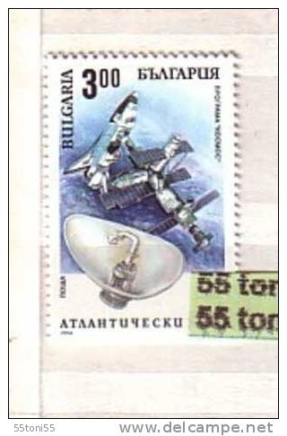 BULGARIA / BULGARIE 1994 Club Atlantique - L´espace   1v.-  MNH - Europa