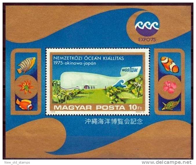 HUNGARY 1975 OCEAN EXPO / JAPAN S/S MNH ** FISH WHALE MARINE LIFE - Nuevos