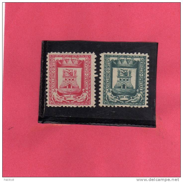 EMISSIONI LOCALI CASTIGLIONE D´INTELVI 1945 STEMMA COLORI INVERTITI SERIE COMPLETA MNH - Ortsausgaben/Autonome A.