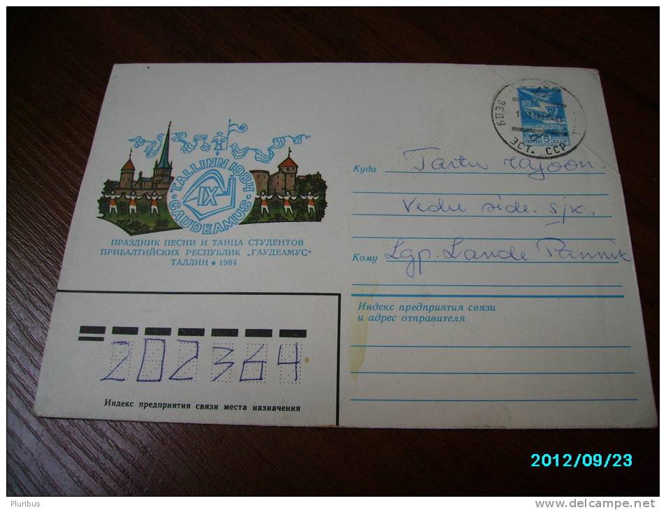 ESTONIA  TALLINN  STUDENTS SONG FESTIVAL     , USSR  RUSSIA ,  POSTAL STATIONERY COVER , 1984 - Brieven En Documenten