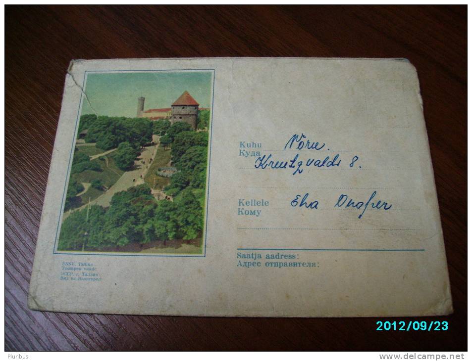 ESTONIA  TALLINN   TOOMPEA  , USSR  RUSSIA ,  RARE  LOCAL ISSUE  COVER , 1958 - Brieven En Documenten