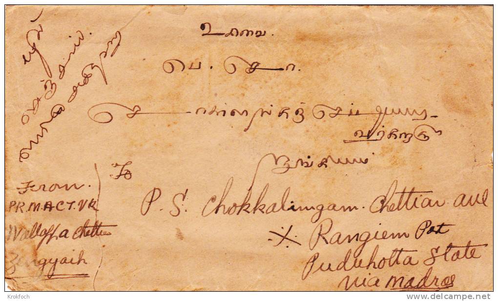 Burma 1938 - Brief Letter - Moulmein Budukotan Kolipirai - Burma (...-1947)