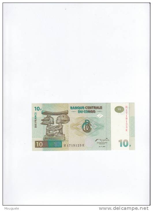 Billet  Du Congo  Neuf Unc  Pick 87B - Unclassified