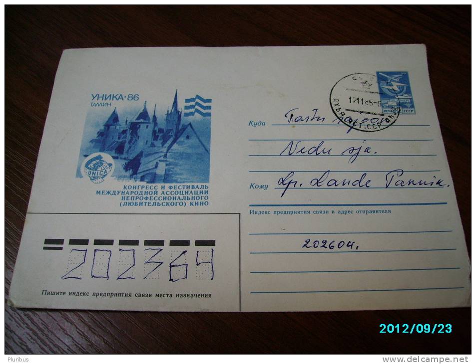 ESTONIA  TALLINN   AMATEUR  CINEMA  CONGRESS  UNICA  86  , USSR  RUSSIA ,  POSTAL  STATIONERY  COVER , 1986 - Covers & Documents