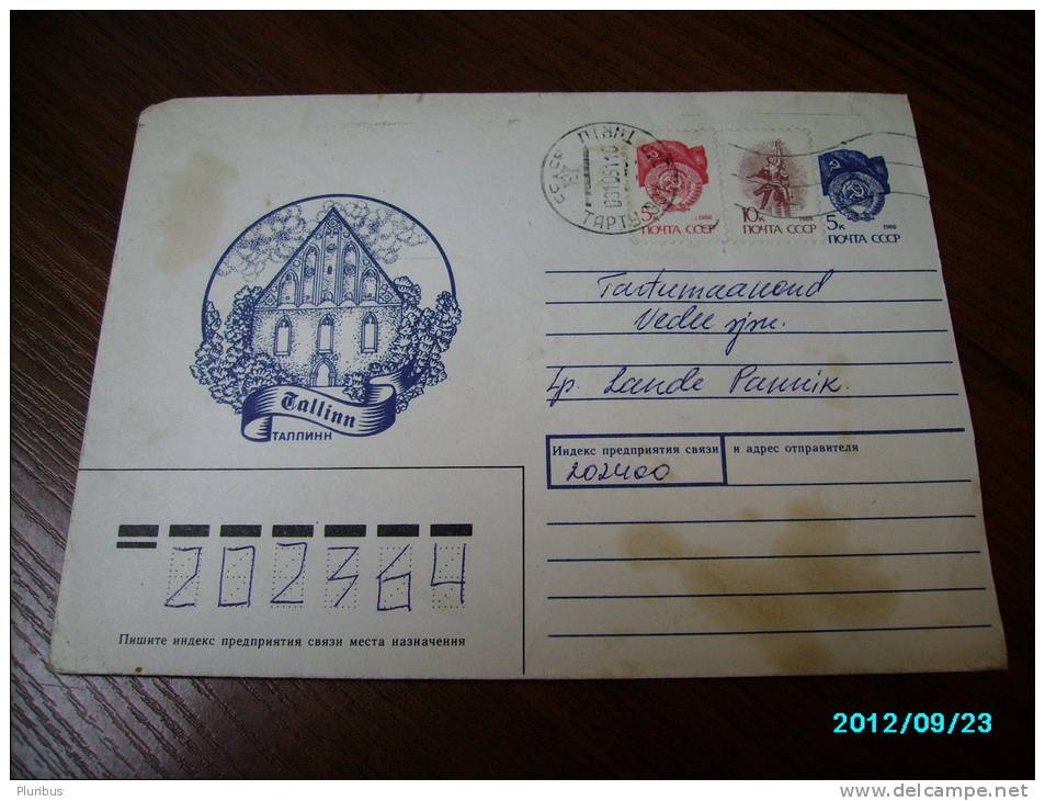 ESTONIA  TALLINN   PIRITA  MONASTERY  , USSR  RUSSIA ,  POSTAL  STATIONERY  COVER , 1990 - Briefe U. Dokumente