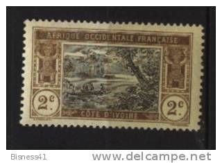 Cote D'Ivoire N°  42   Neuf *  Cote Y&T   0,20  €uro  Au Quart De Cote - Other & Unclassified