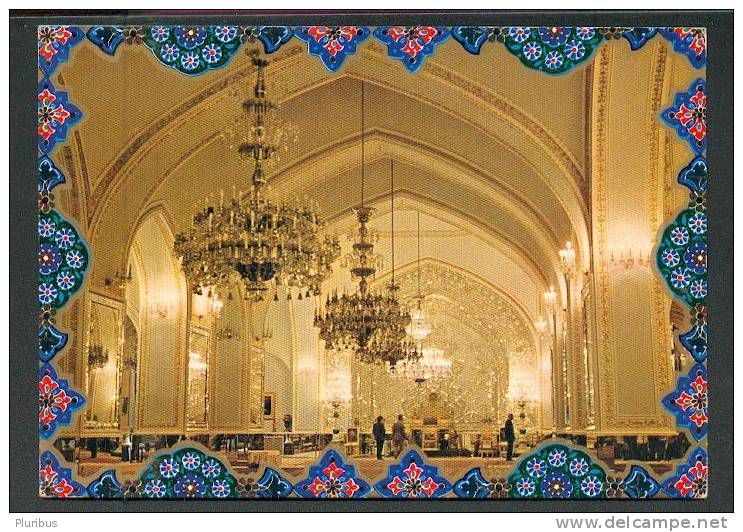 IRAN , TEHERAN  GOLESTAN PALACE , POSTCARD MAILED TO  USSR  RUSSIA  ESTONIA 1975 - Irán