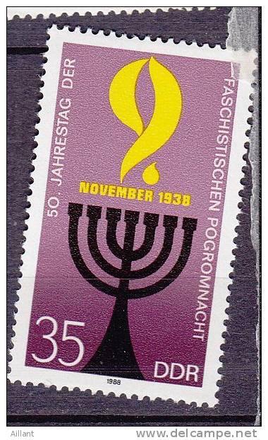 Allemagne (RDA) 50e Anniversaire De La Nuit De Cristal. ** - Jewish