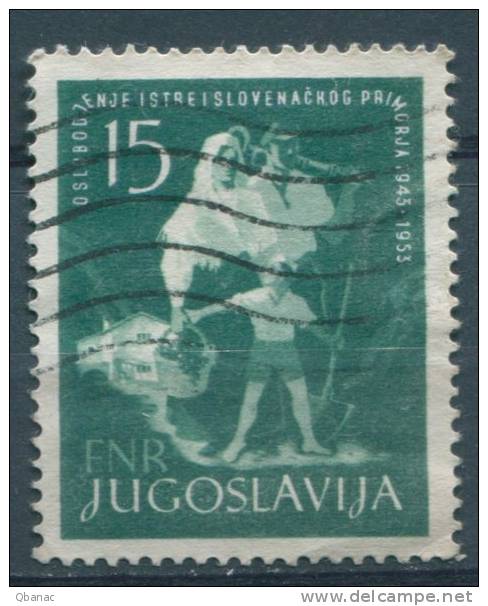 Yugoslavia Republic, 1953 Mi#733, Used - Gebruikt