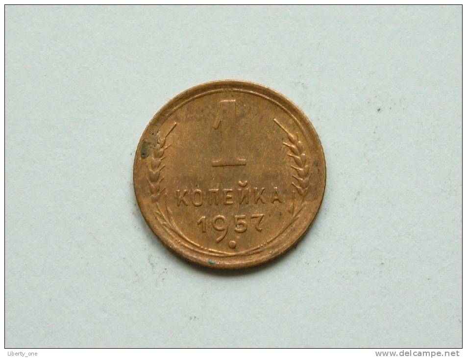 1 Kopek 1957 / Y # 119 ( Uncleaned Coin - For Grade, Please See Photo ) !! - Russie