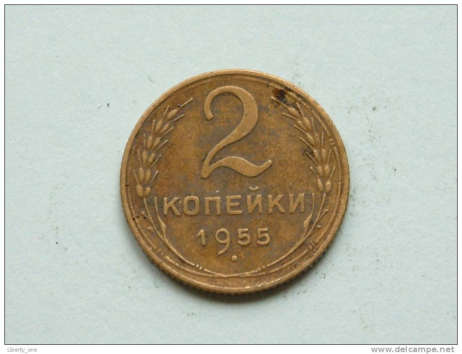 2 Kopeks 1955 / Y # 113 ( Uncleaned Coin - For Grade, Please See Photo ) !! - Russie