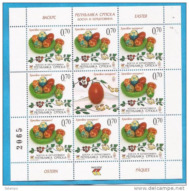 2006X  368  BOSNIA REPUBLIKA SRPSKA- EASTER OSTERN  PASQUA  MNH - Easter