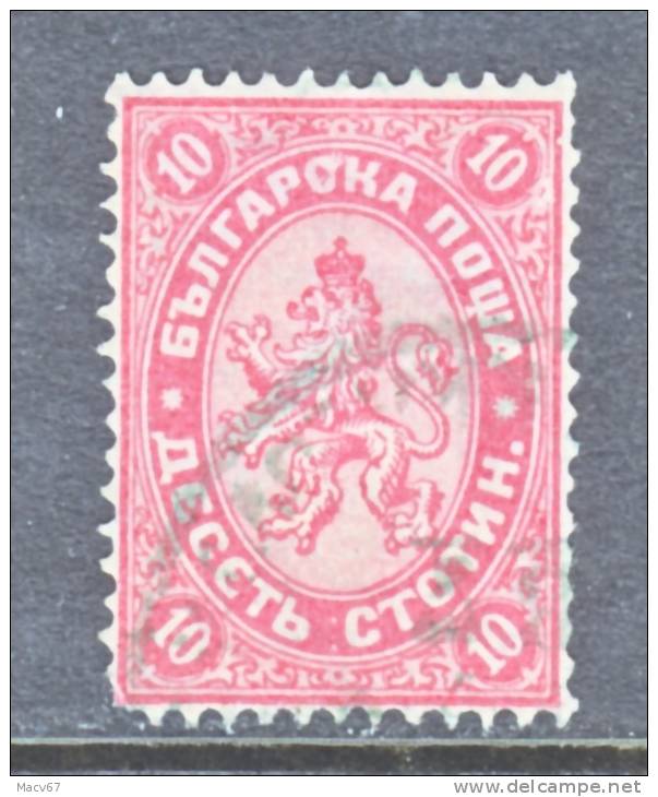 Bulgaria  14   (o) - Used Stamps
