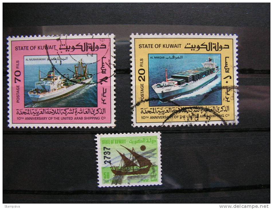 == Kuwait   Lot Schiffe - Koeweit