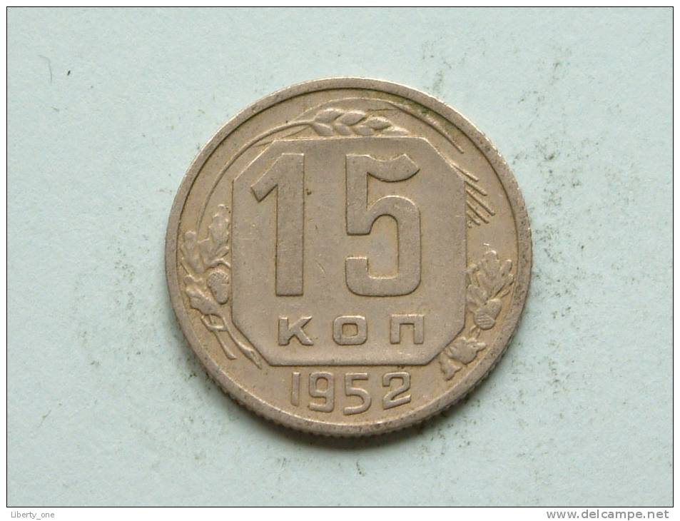 1952 - 15 KOPEKS / Y # 117 ( Uncleaned - For Grade, Please See Photo ) ! - Russie