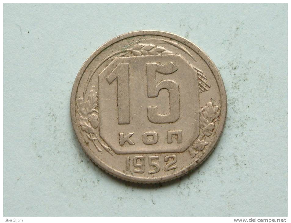 1952 - 15 KOPEKS / Y # 117 ( Uncleaned - For Grade, Please See Photo ) ! - Russia