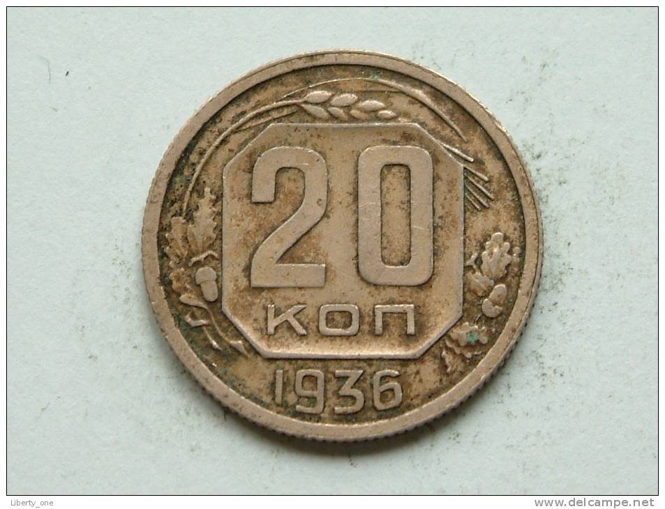 1936 - 20 KOPEKS / Y # 104 ( Uncleaned - For Grade, Please See Photo ) ! - Russie