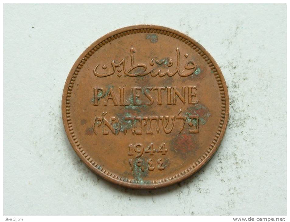 PALESTINE 1944 -  ONE MIL / KM 1 ( Uncleaned - For Grade, Please See Photo ) ! - Andere - Azië