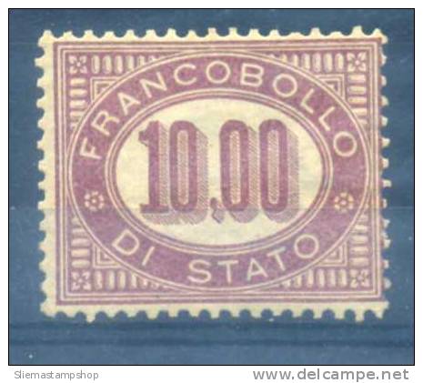 ITALY - 1875 VALUE IN OVAL - V6304 - Other & Unclassified