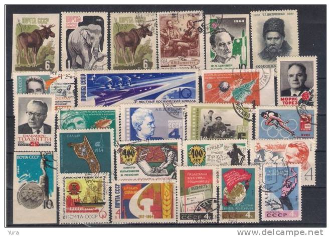 Lot 111 USSR 1964    25 Different    Used - Sammlungen