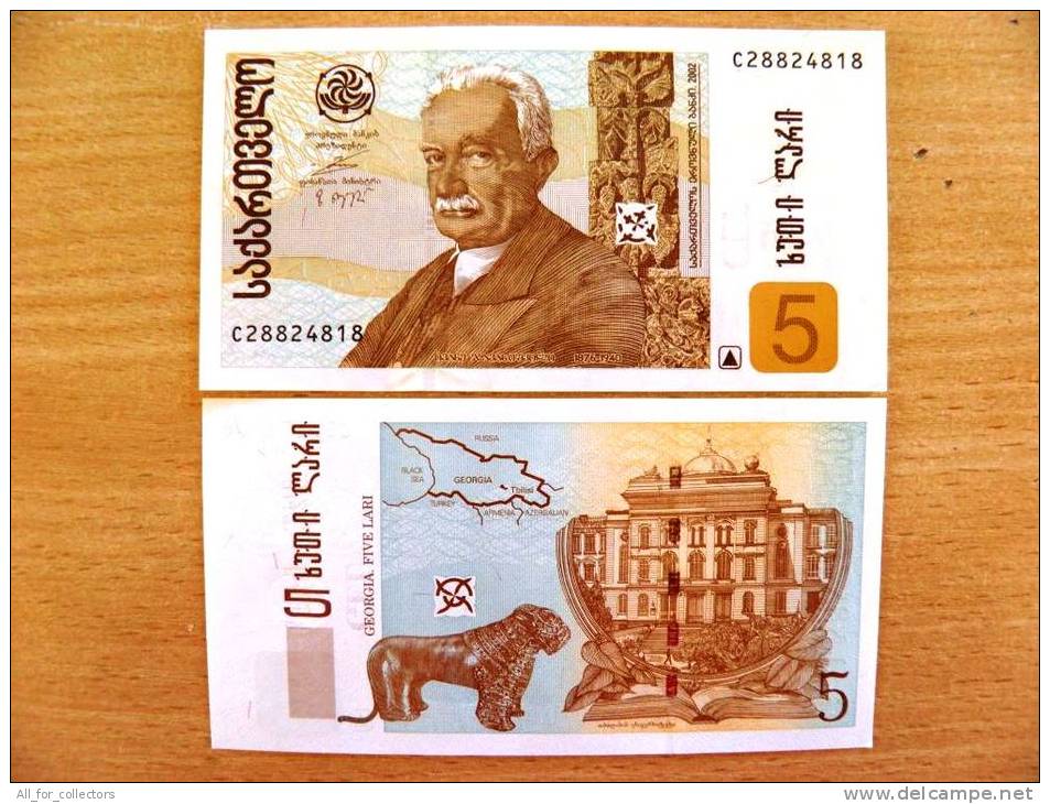2002 Year 5 Lari Unc Banknote From Georgia #70, University, Map, Lion - Georgia