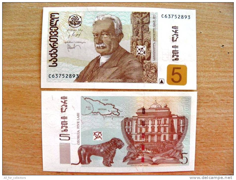 2011 Year 5 Lari Unc Banknote From Georgia , University, Map, Lion - Georgië