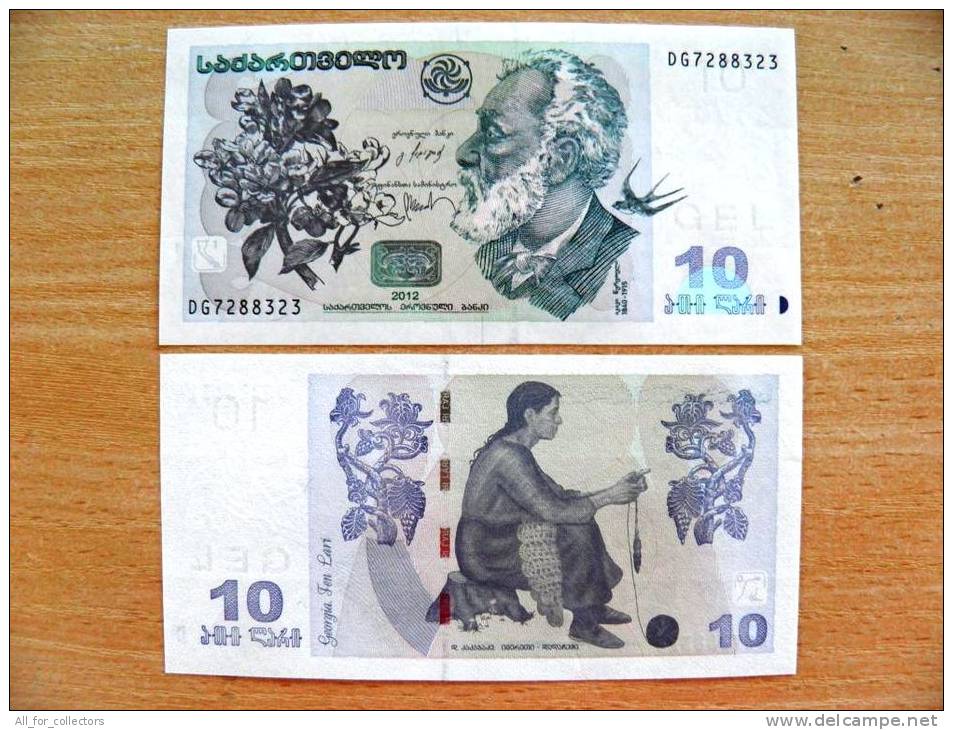 2012 Year 10 Lari Unc Banknote From Georgia , - Georgia