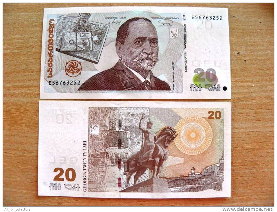 2011 Year 20 Lari Unc Banknote From Georgia , Monument Horse Map - Georgia