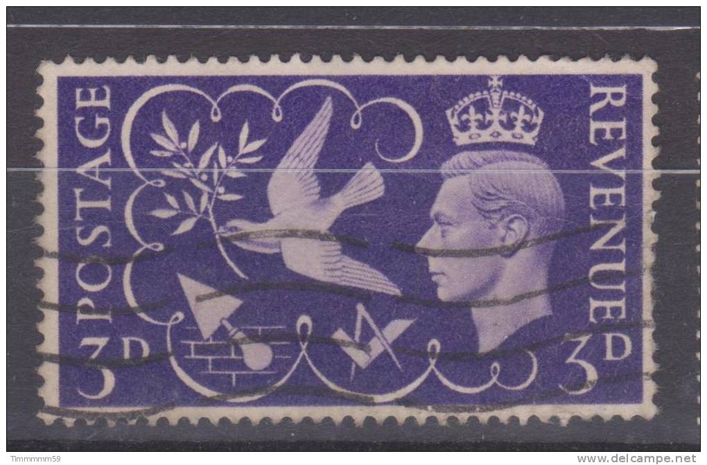 Lot N°19410    N°236 - Non Classificati