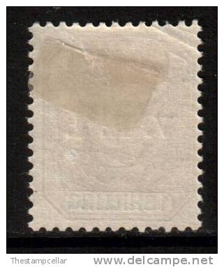 South Africa Transvaal SG233, 1900 1/- MH* - Transvaal (1870-1909)