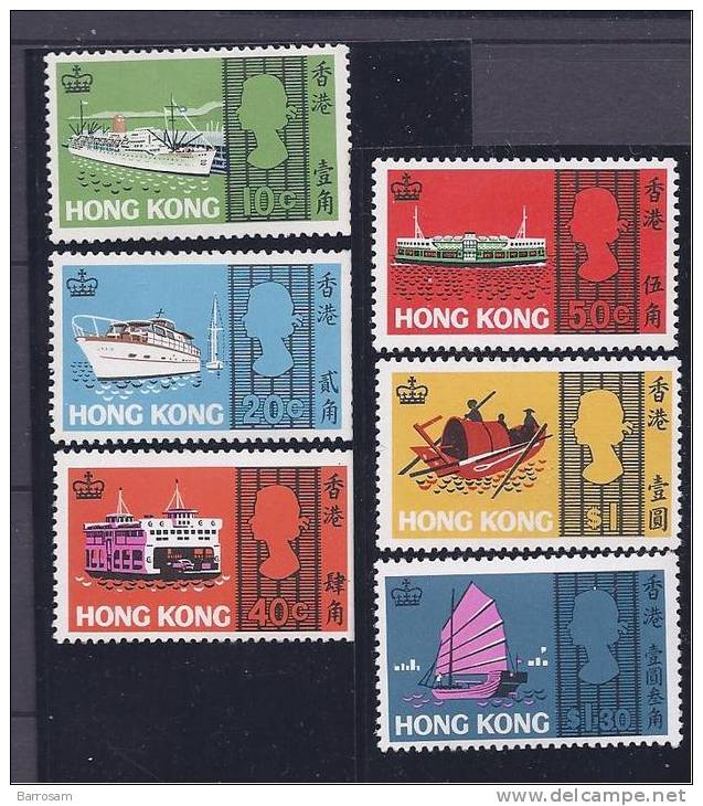 HongKong1968:Scott239-44( Michel232-7)mnh** TRANSPORTATION - Ongebruikt