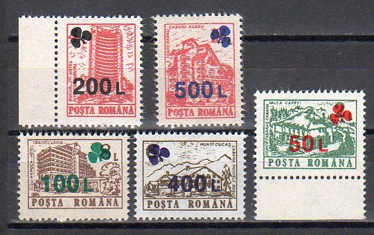 Romania 1998 / Hotels - Overprint Trefoil / 5 Val - Ungebraucht