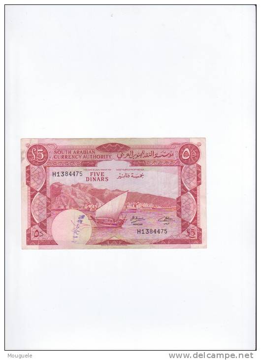 Billet  Du Yemen Democratic Republique Vf  Pick 4b - Yémen