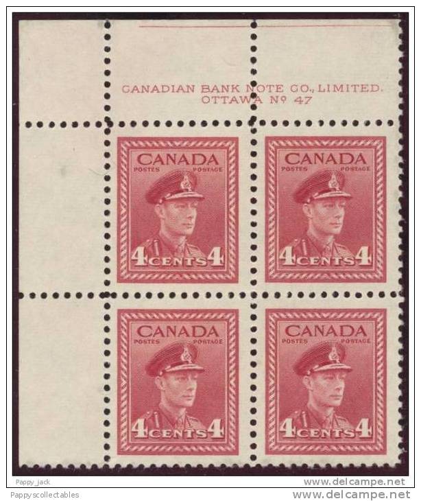 Canada War Issue  # 254 King George VI Block Plate # 47 MNH - Blocs-feuillets