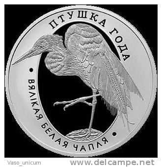 1 Rub Belarus 2008 Bird Of Year Egret - Belarus