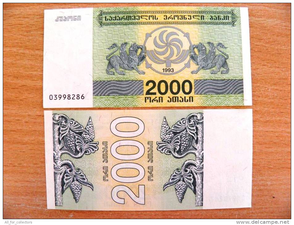 UNC Banknote From Georgia, 2000 (laris) 1993, Pick 44, Bunches Of Grapes - Georgia