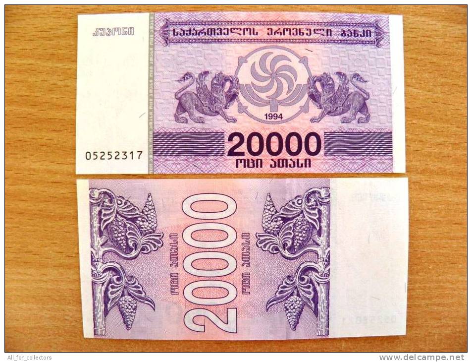 UNC Banknote From Georgia, 20000 (laris) 1993, Pick 46, Bunches Of Grapes - Georgia