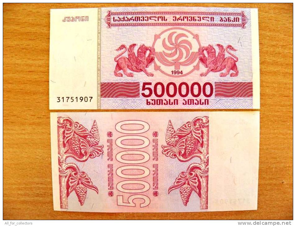 UNC Banknote From Georgia, 500000 (laris) 1994, Pick 51, Bunches Of Grapes - Géorgie