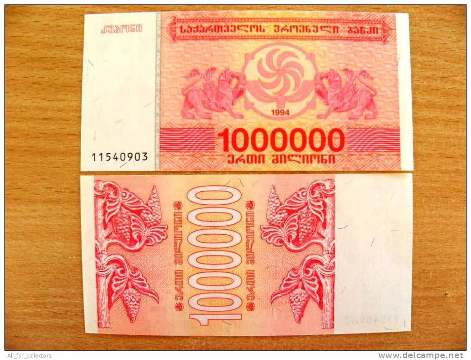 UNC Banknote From Georgia, 1000000 (laris) 1994, Pick 52, Bunches Of Grapes, 1 Million - Géorgie