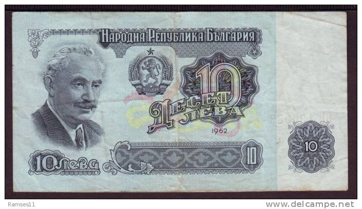 BULGARIEN - BULGARIA - 10 Leva 1962 - Bulgarien