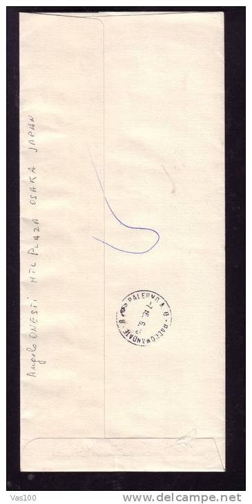 1918,REGISTRED COVER WITH SIXTEEN STAMS ON COVER,VERY RARE - Brieven En Documenten