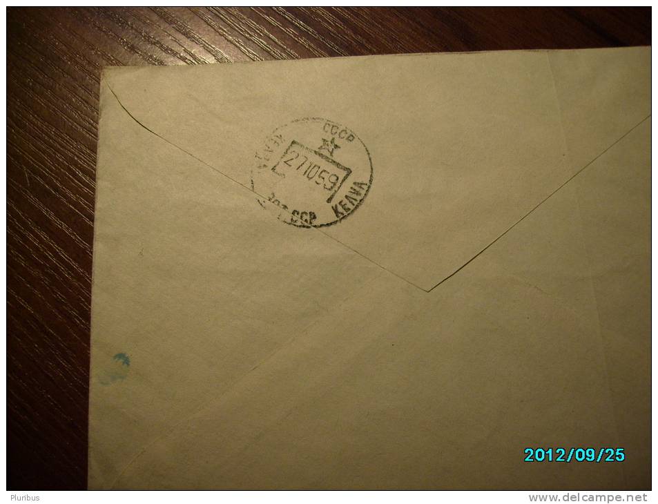 USSR  RUSSIA  , LATVIA  KOKNESE  COVER  USED 1959   ESTONIA  KALVI  TO  KEAVA  (UNUSUAL POSTSTAMP) - Covers & Documents