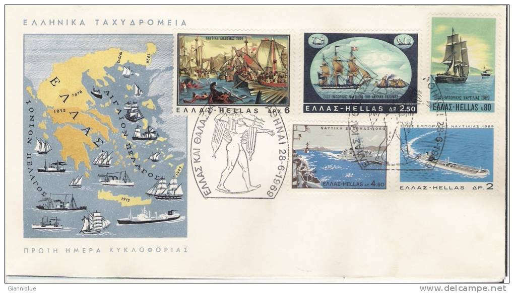 Army/Armoiries/Ship/Bateau  - Greece Envelope Stamp FDC - Enveloppes