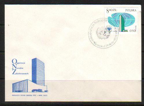 POLAND FDC 1976 25TH ANNIVERSARY OF 1ST UN STAMP UNO HQ ONZ UNITED NATIONS - FDC