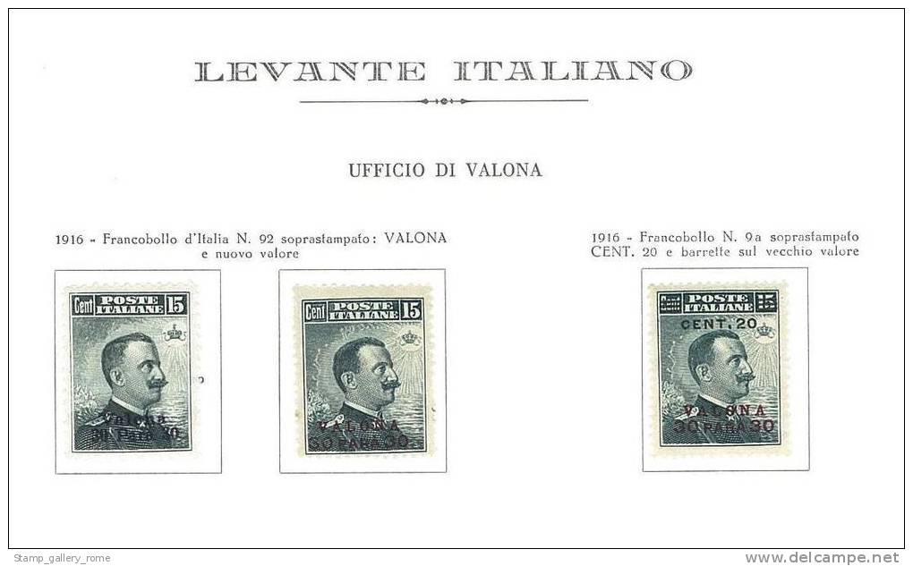 LEVANTE - VALONA - VALORI  SASS. 9 ( * ) - 9A ( ** ) - 10  ( ** ) GOMMA INTEGRA ** ALCUNI VALORI CON LEGGERE MACCHIE - Bureaux D'Europe & D'Asie