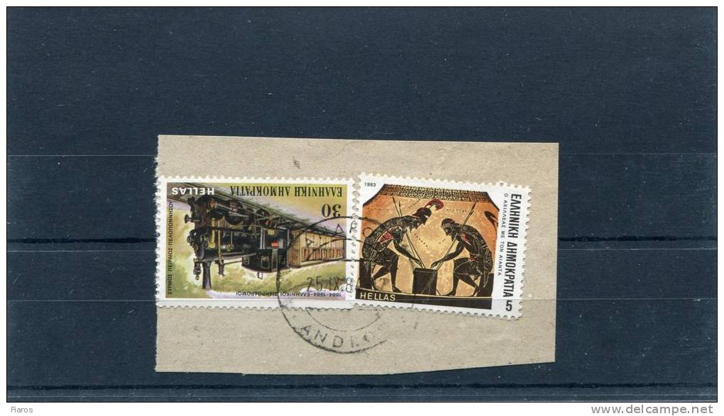 Greece- "Piraeus-Peloponnese" & "Achilles And Ajax" With Bilingual "ANDROS (Cyclades)" [25.9.1984] XIV Type Postmark - Marcophilie - EMA (Empreintes Machines)