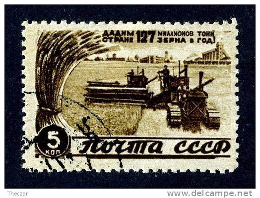 1946  USSR   Mi.Nr. 1066  Used  ( 8221 ) - Gebraucht