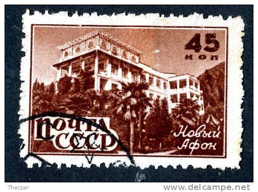 1946  USSR   Mi.Nr. 1044  Used  ( 8234 ) - Oblitérés