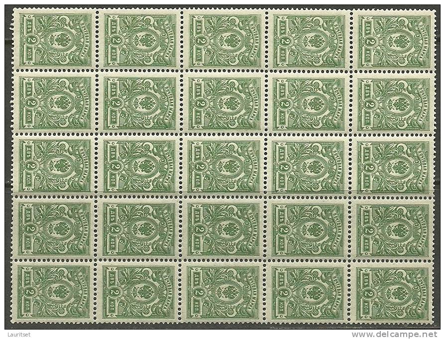 RUSSLAND RUSSIA 1909/12 Michel 64 As 25-block MNH - Nuovi