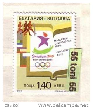 Bulgaria / Bulgarie  2010  Youth Olympic Games Singapore  1v.-MNH - Neufs